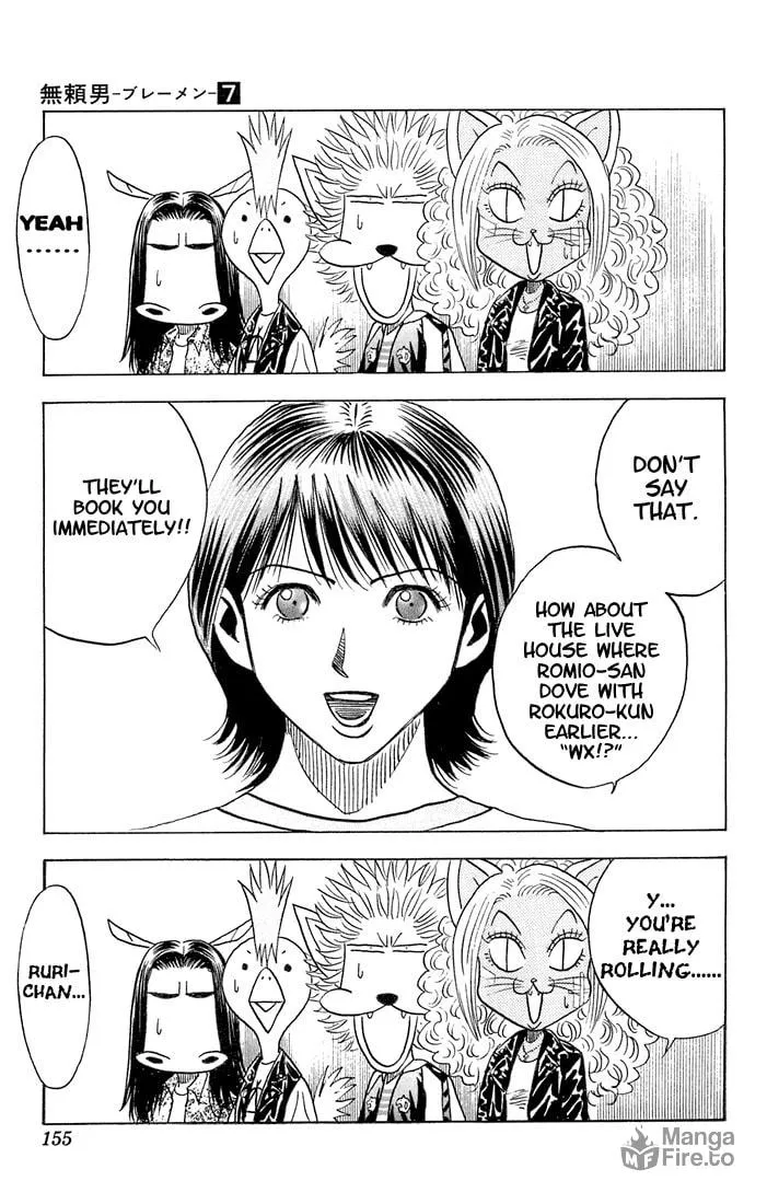 Read Bremen chapter 64 image 8 on Lezhin