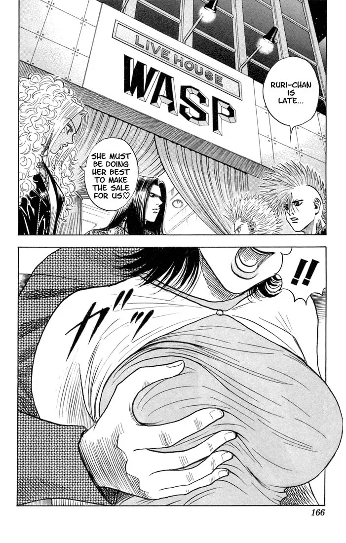 Read Bremen chapter 65 image 1 on Lezhin