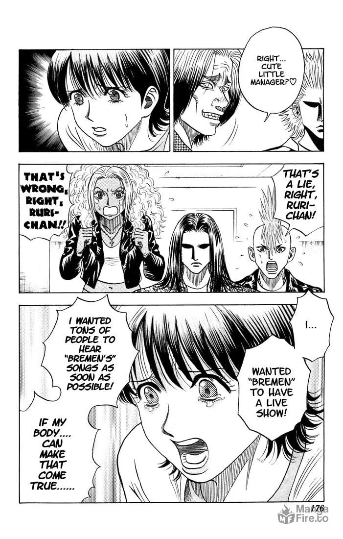 Read Bremen chapter 65 image 11 on Lezhin