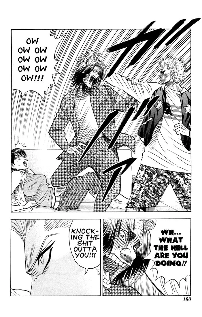 Read Bremen chapter 65 image 15 on Lezhin