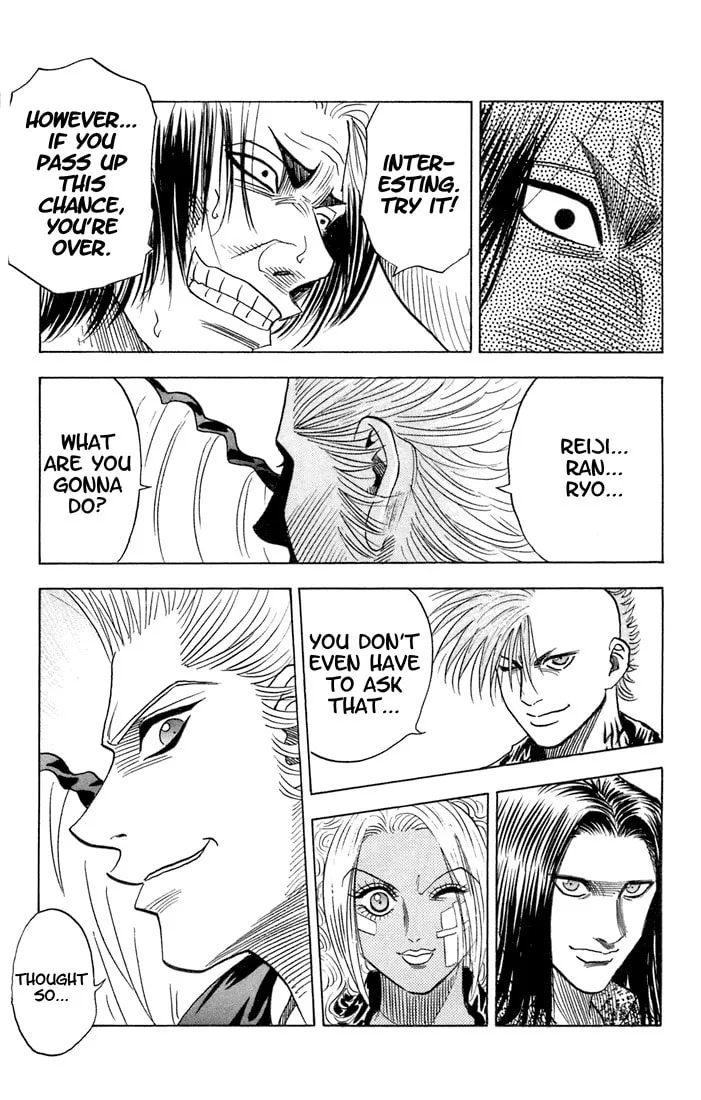 Read Bremen chapter 65 image 16 on Lezhin