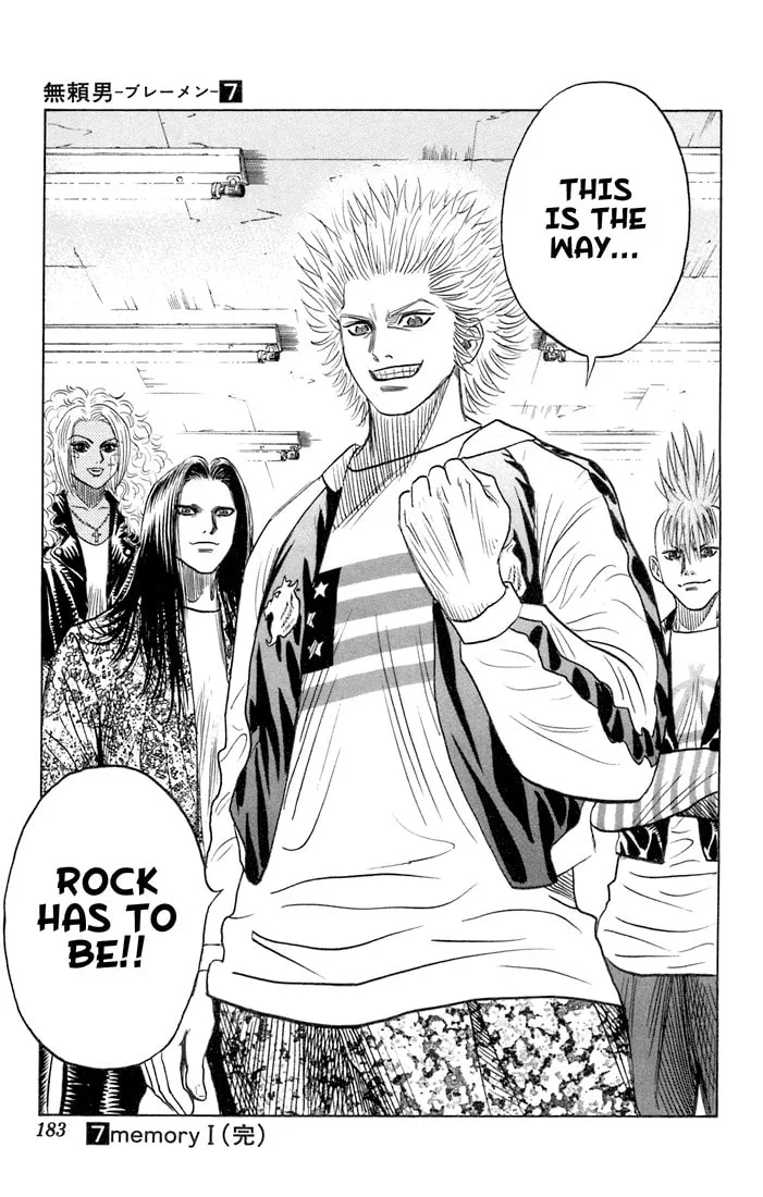 Read Bremen chapter 65 image 18 on Lezhin