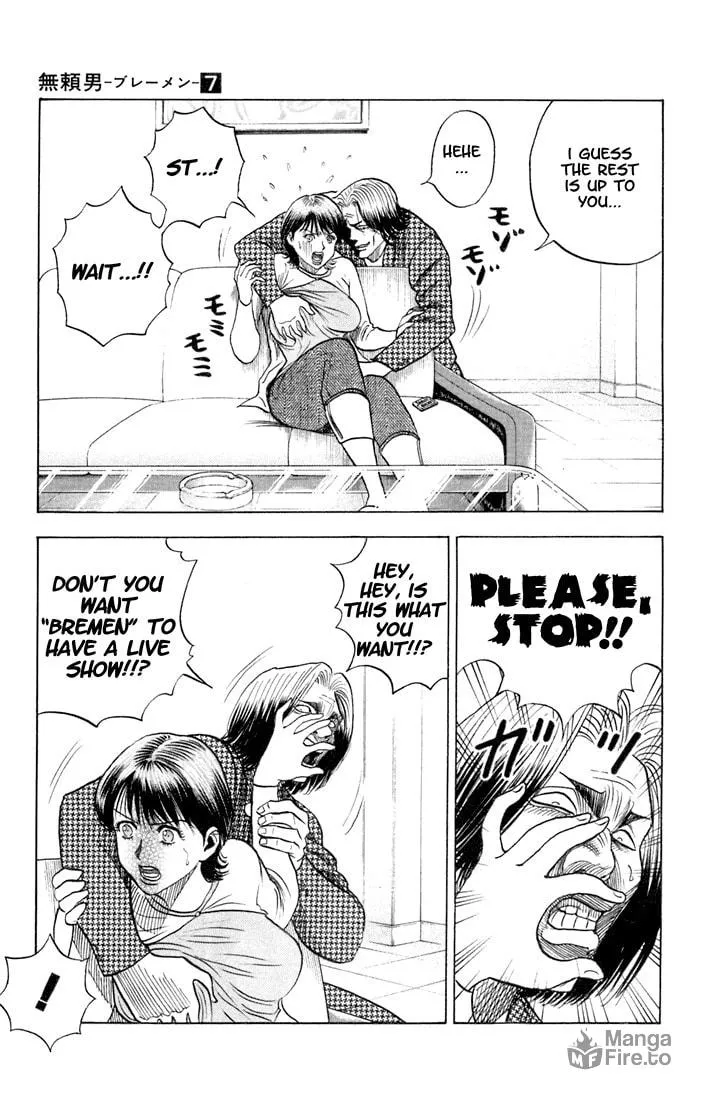 Read Bremen chapter 65 image 2 on Lezhin