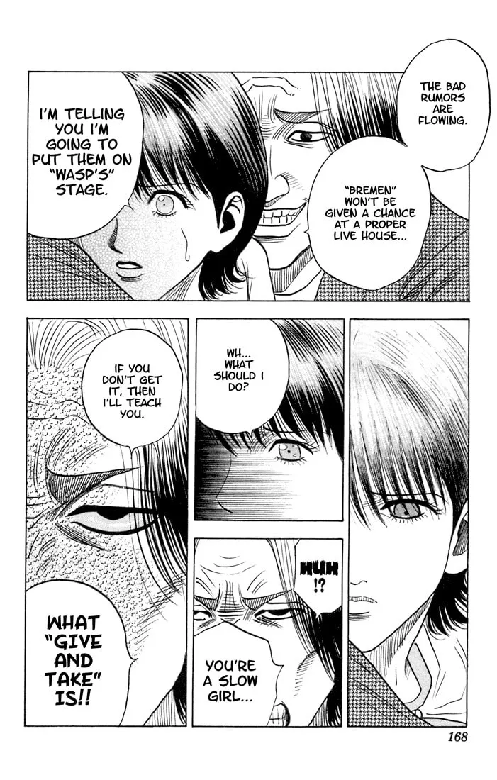 Read Bremen chapter 65 image 3 on Lezhin