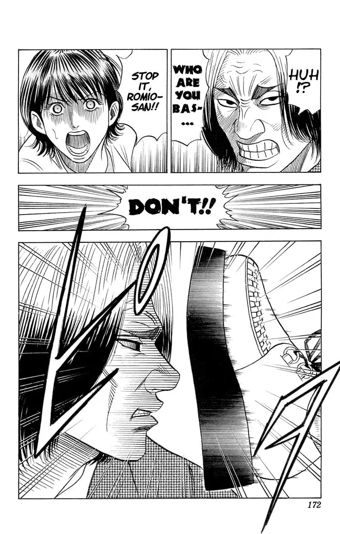 Read Bremen chapter 65 image 7 on Lezhin