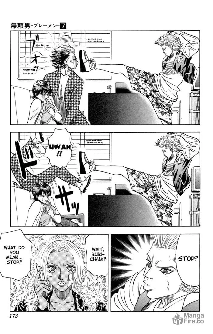 Read Bremen chapter 65 image 8 on Lezhin