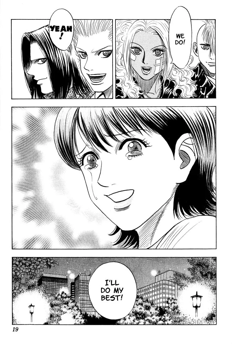 Read Bremen chapter 66 image 13 on Lezhin