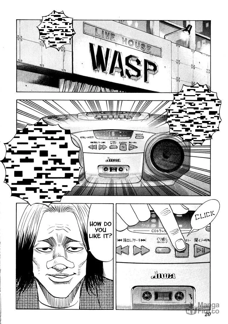 Read Bremen chapter 66 image 14 on Lezhin