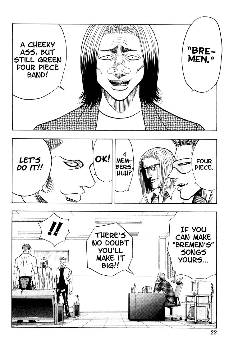 Read Bremen chapter 66 image 16 on Lezhin