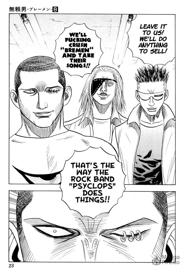 Read Bremen chapter 66 image 17 on Lezhin