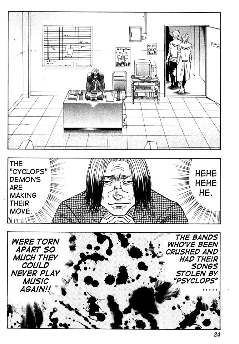 Read Bremen chapter 66 image 18 on Lezhin