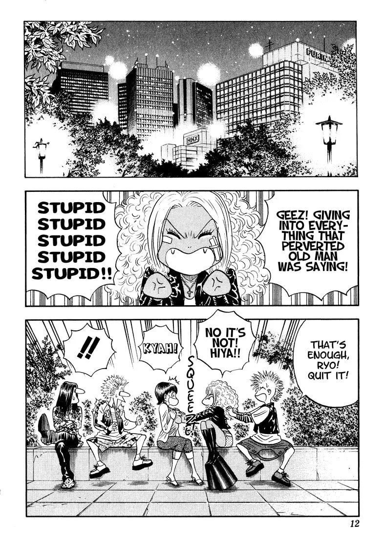 Read Bremen chapter 66 image 6 on Lezhin