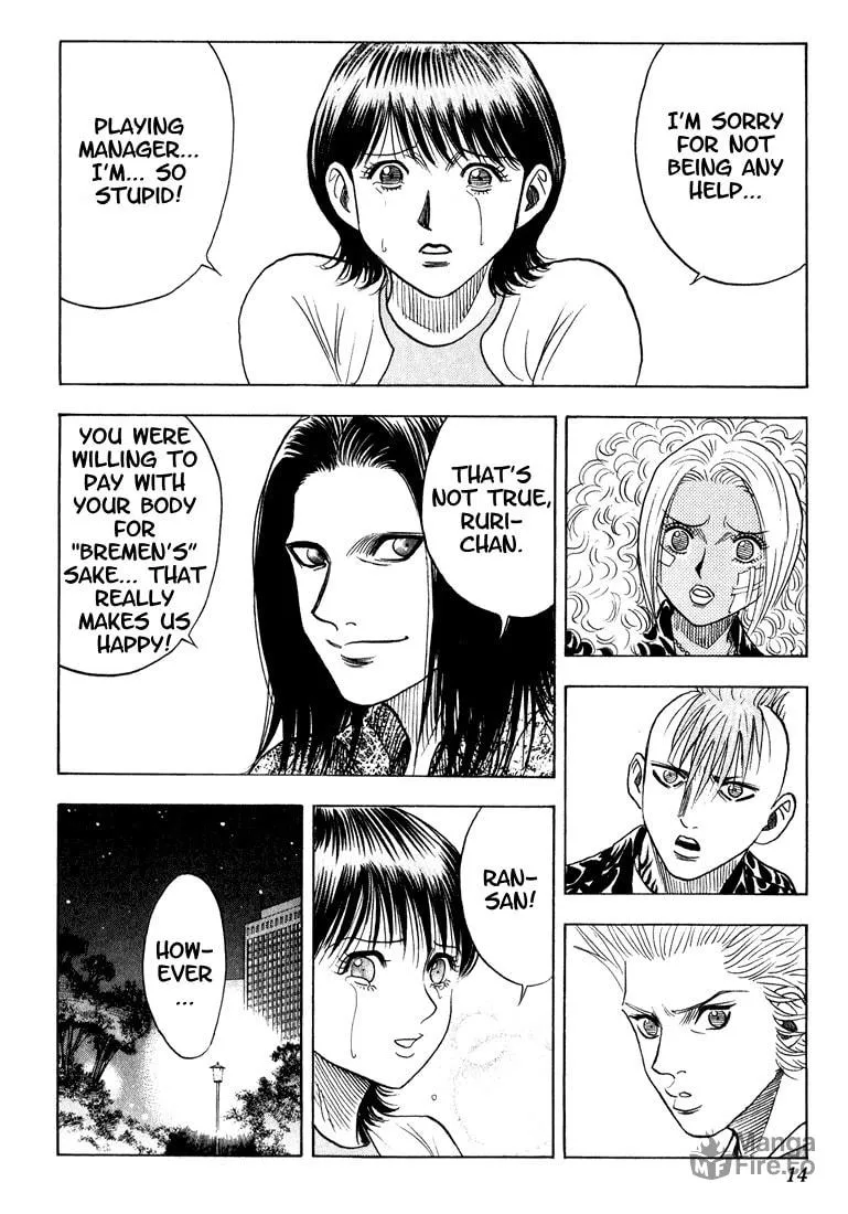 Read Bremen chapter 66 image 8 on Lezhin