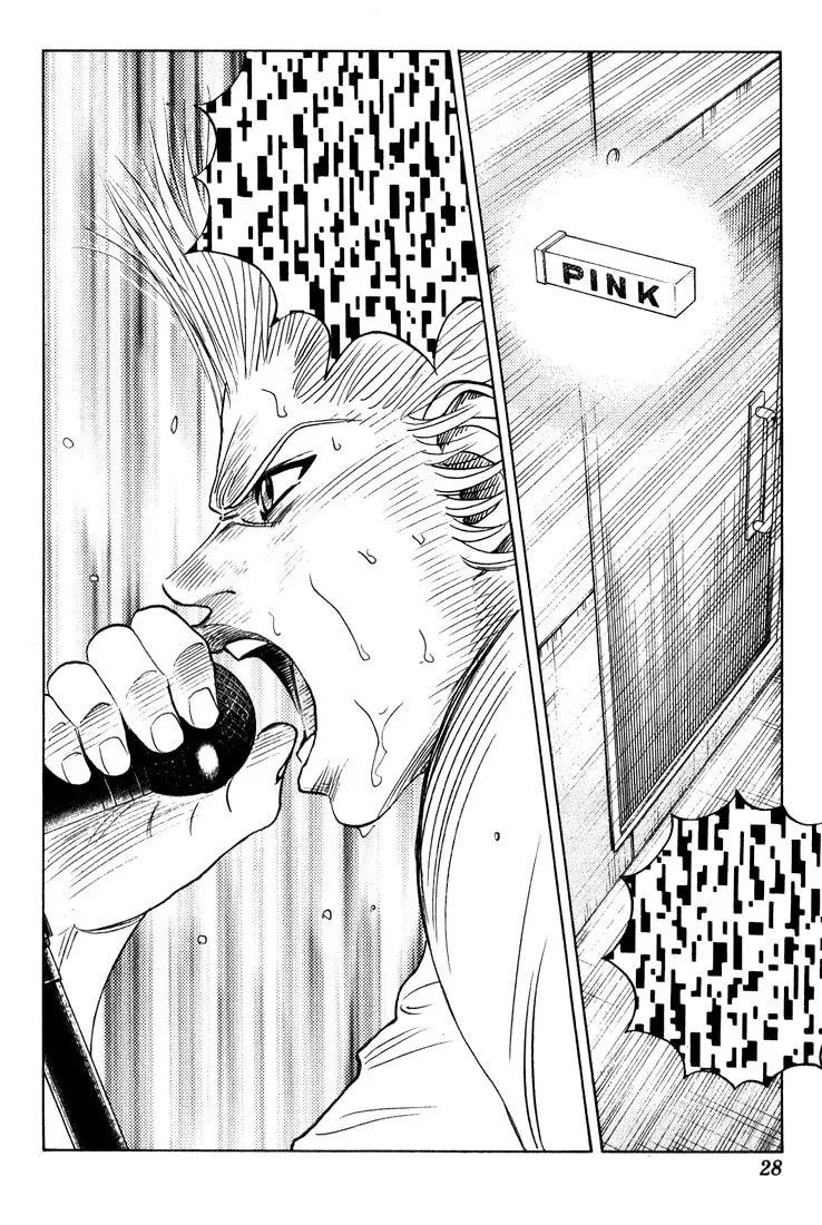 Read Bremen chapter 67 image 1 on Lezhin