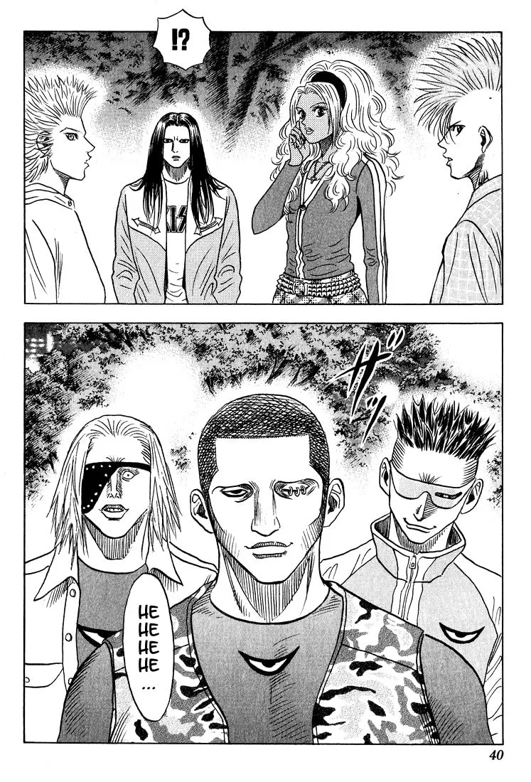 Read Bremen chapter 67 image 13 on Lezhin