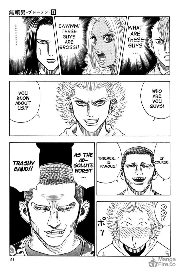 Read Bremen chapter 67 image 14 on Lezhin