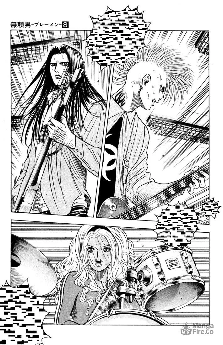 Read Bremen chapter 67 image 2 on Lezhin