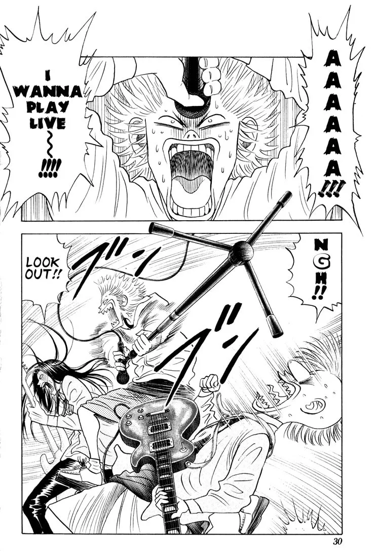 Read Bremen chapter 67 image 3 on Lezhin