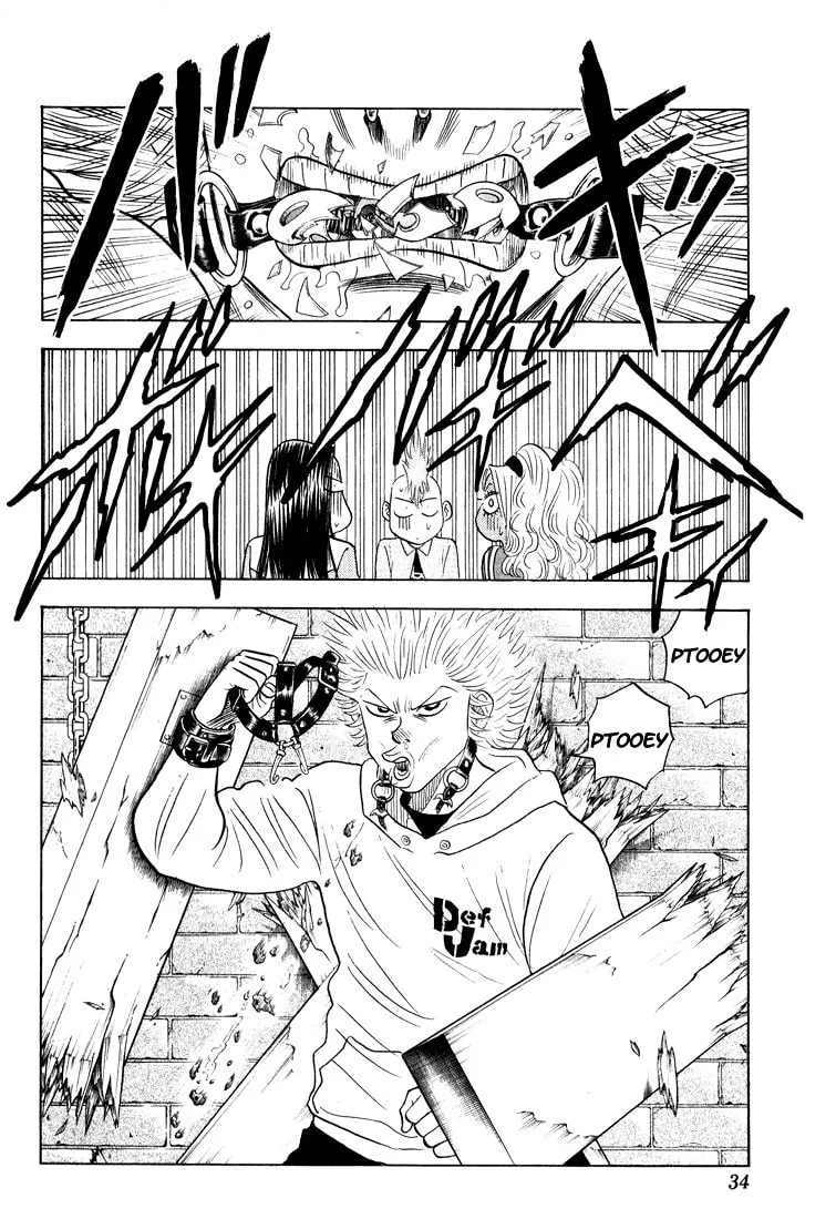 Read Bremen chapter 67 image 7 on Lezhin
