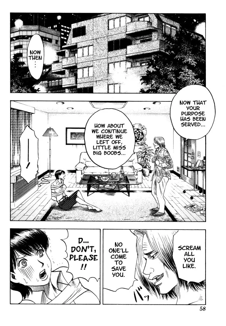 Read Bremen chapter 68 image 13 on Lezhin