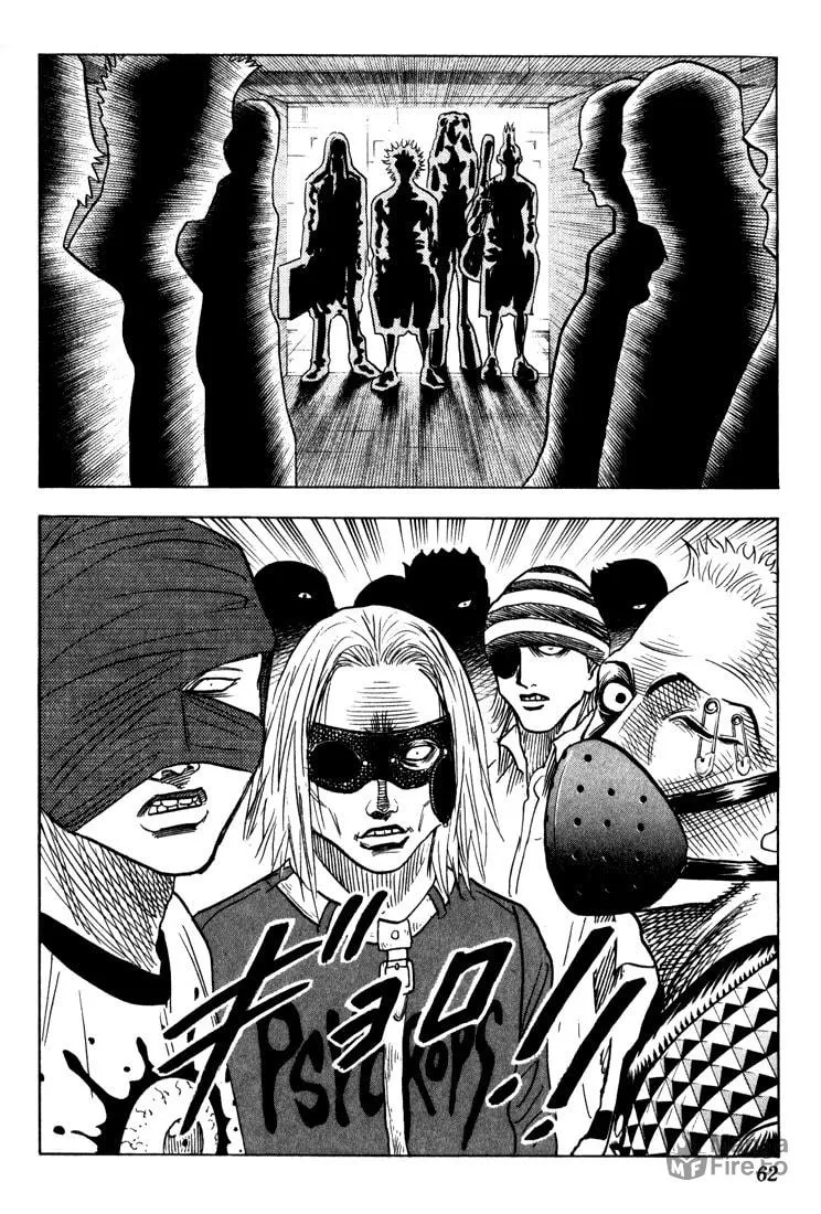 Read Bremen chapter 68 image 17 on Lezhin