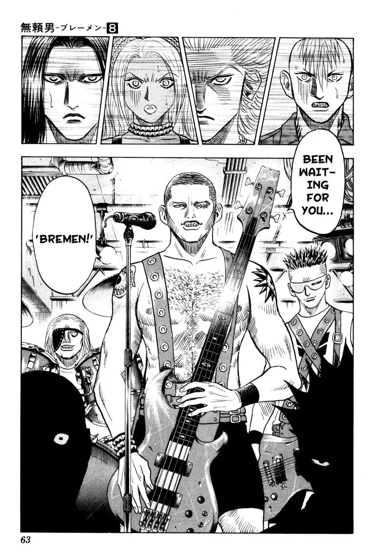 Read Bremen chapter 68 image 18 on Lezhin
