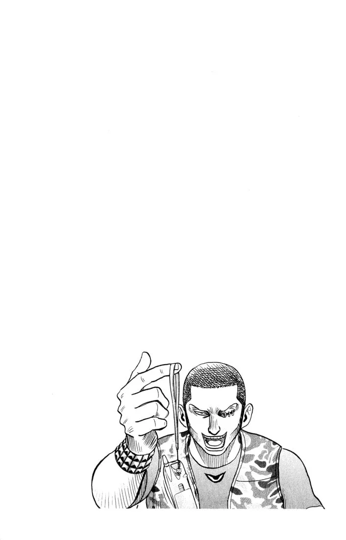 Read Bremen chapter 68 image 21 on Lezhin