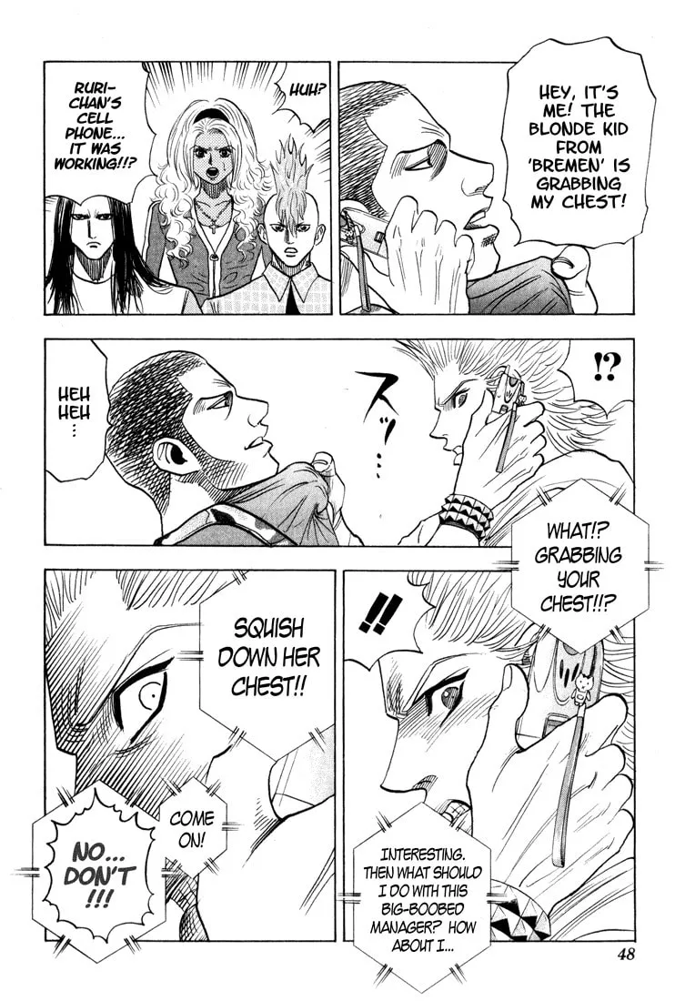 Read Bremen chapter 68 image 3 on Lezhin
