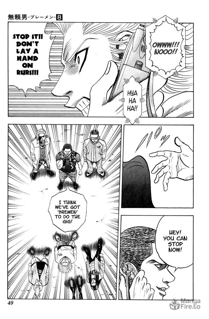 Read Bremen chapter 68 image 4 on Lezhin