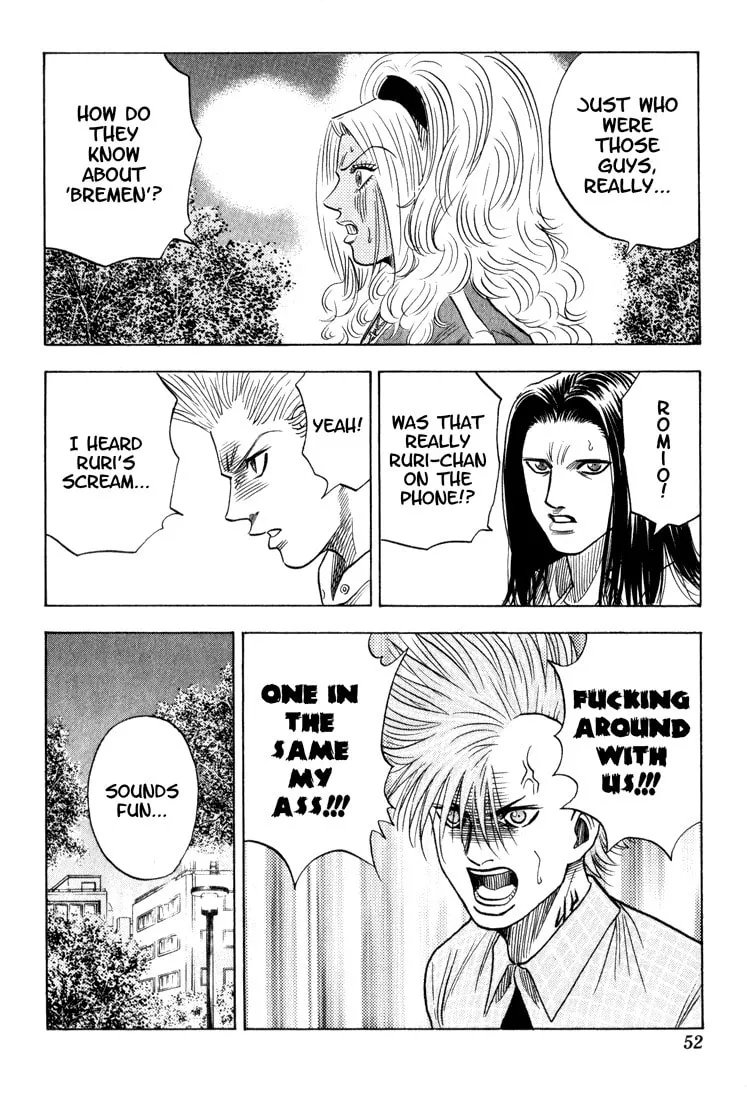 Read Bremen chapter 68 image 7 on Lezhin