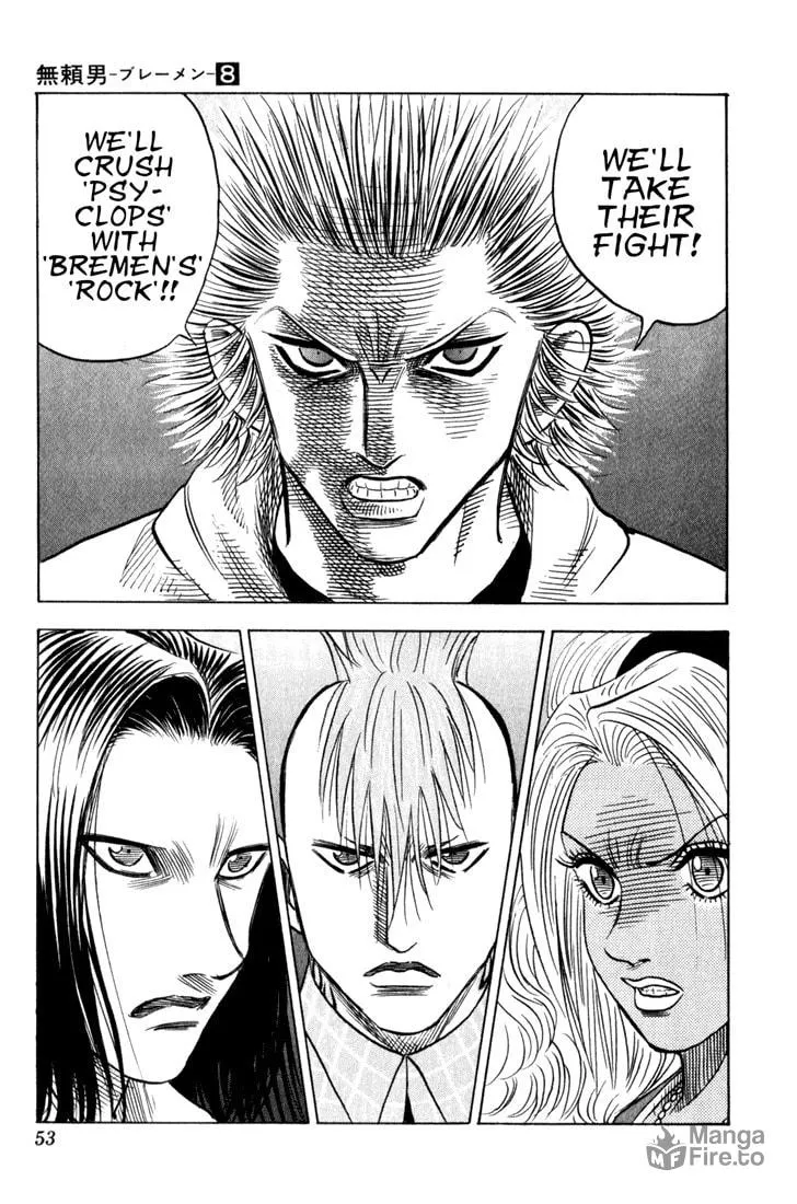 Read Bremen chapter 68 image 8 on Lezhin