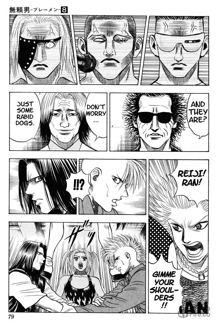 Read Bremen chapter 69 image 11 on Lezhin