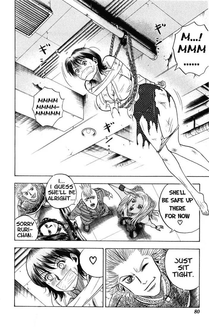 Read Bremen chapter 69 image 12 on Lezhin
