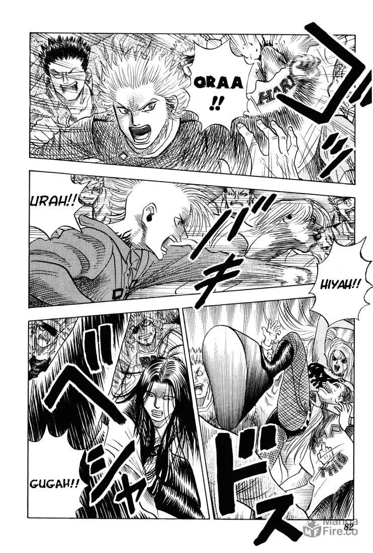 Read Bremen chapter 69 image 14 on Lezhin