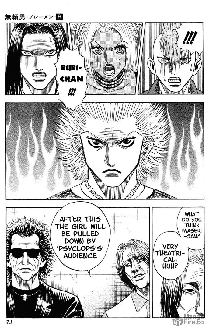 Read Bremen chapter 69 image 5 on Lezhin