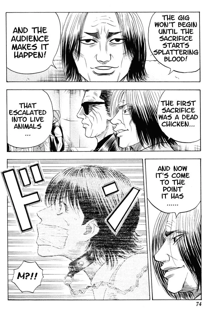 Read Bremen chapter 69 image 6 on Lezhin