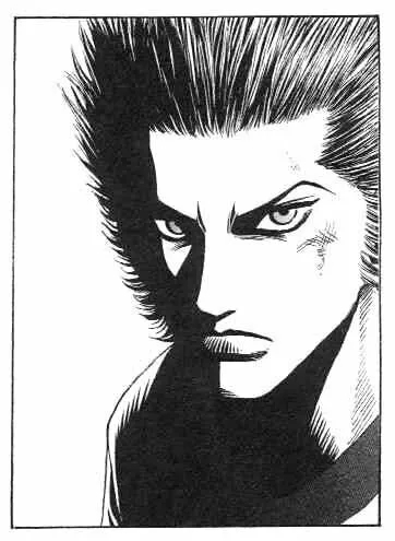 Read Bremen chapter 7 image 0 on Lezhin