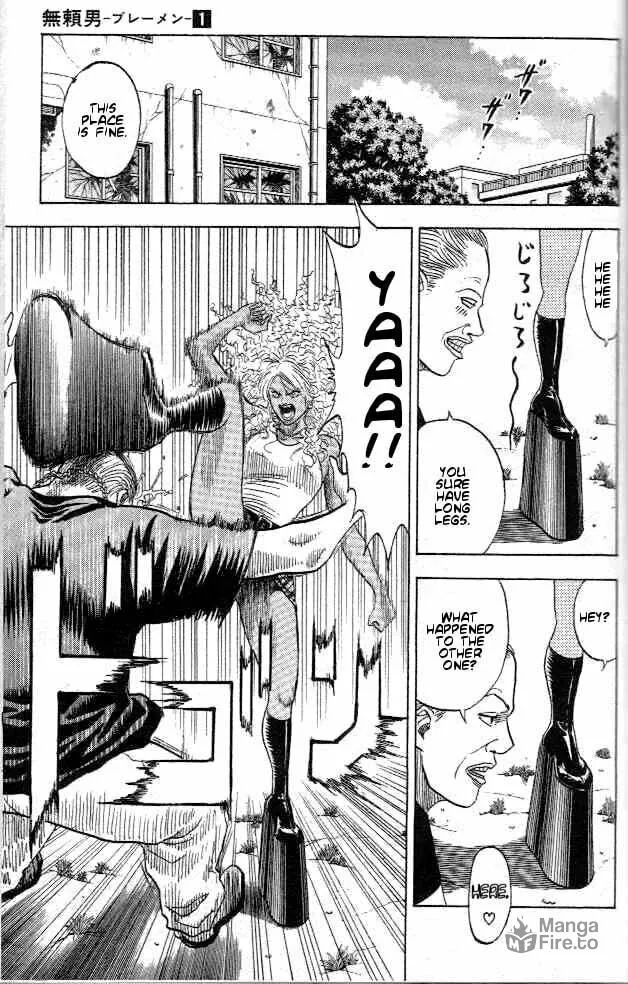Read Bremen chapter 7 image 17 on Lezhin