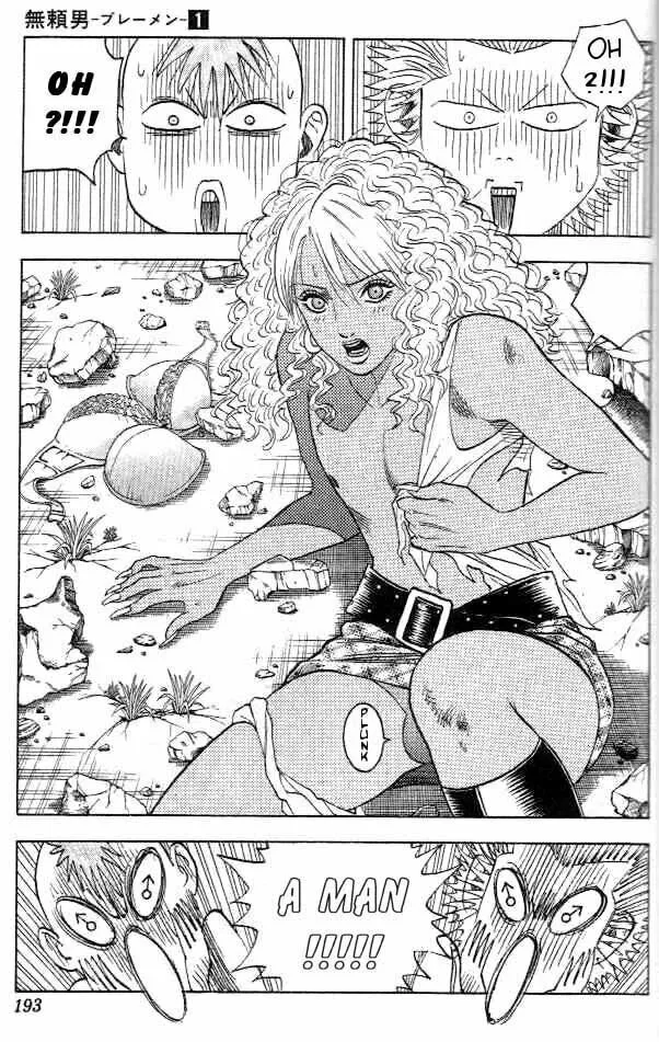 Read Bremen chapter 7 image 21 on Lezhin