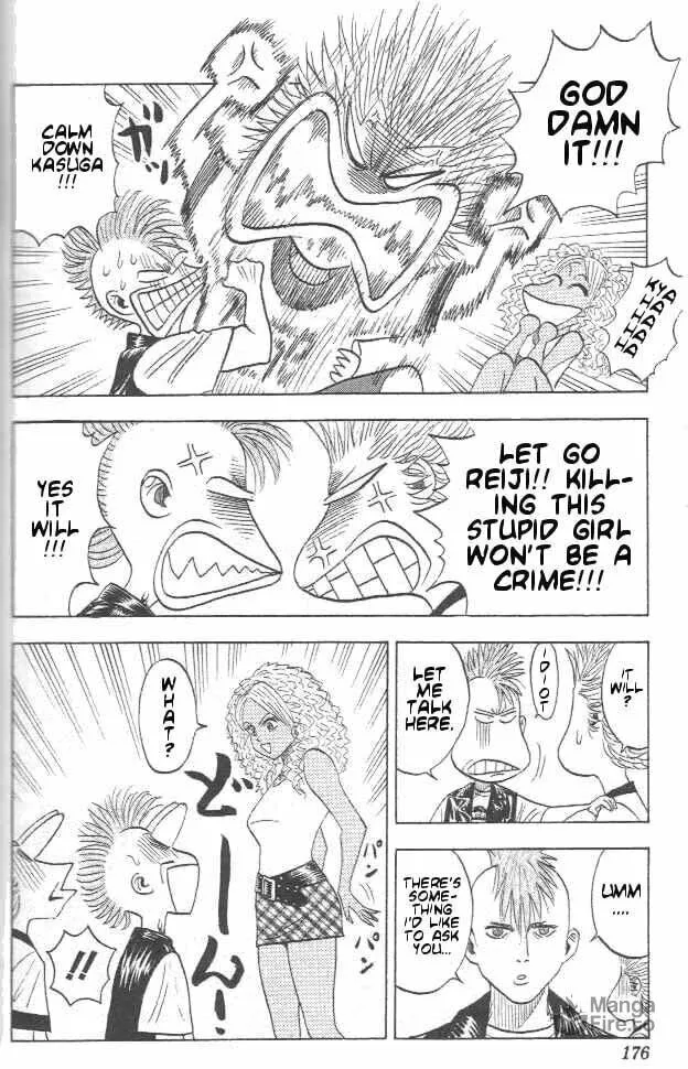 Read Bremen chapter 7 image 4 on Lezhin