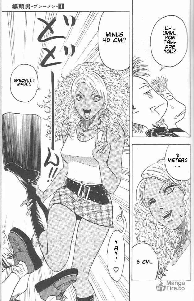 Read Bremen chapter 7 image 5 on Lezhin