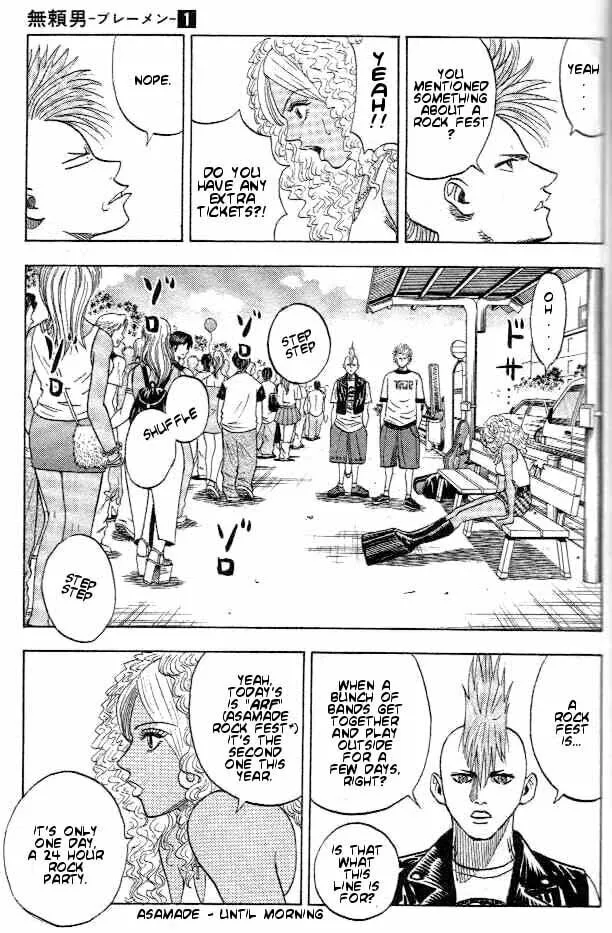 Read Bremen chapter 7 image 7 on Lezhin