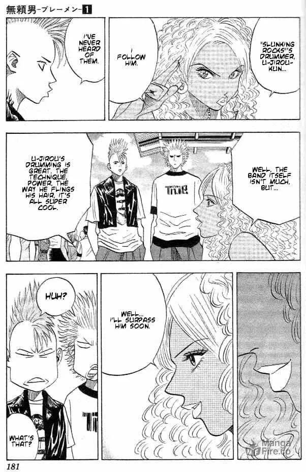 Read Bremen chapter 7 image 9 on Lezhin