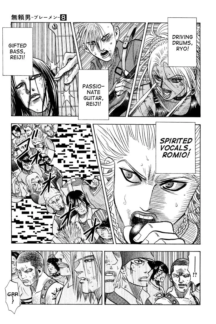 Read Bremen chapter 71 image 10 on Lezhin