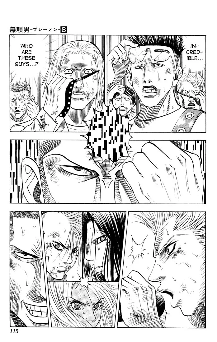 Read Bremen chapter 71 image 12 on Lezhin