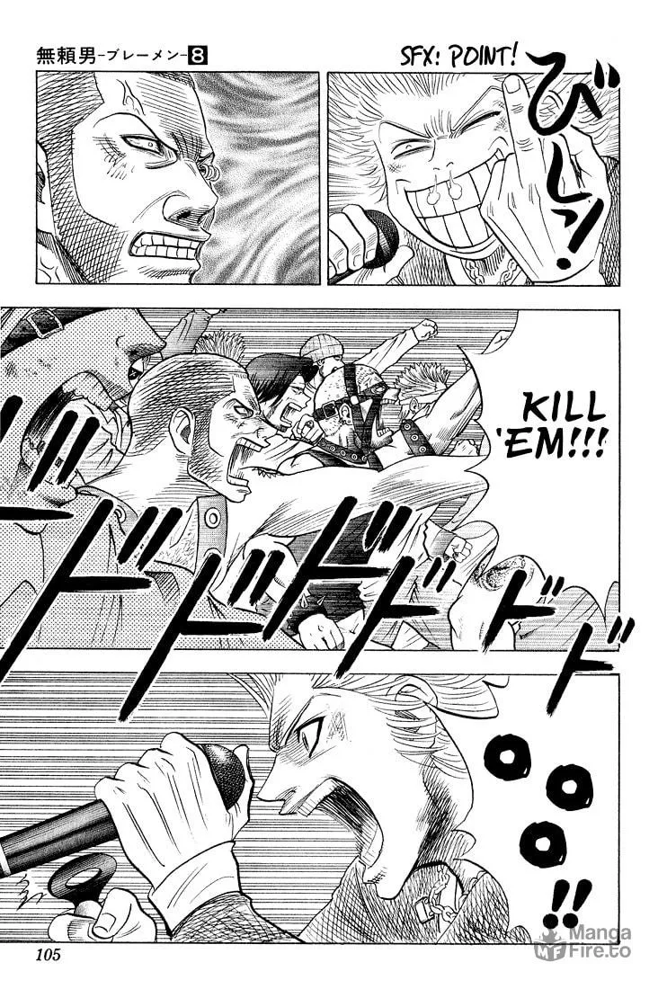 Read Bremen chapter 71 image 2 on Lezhin