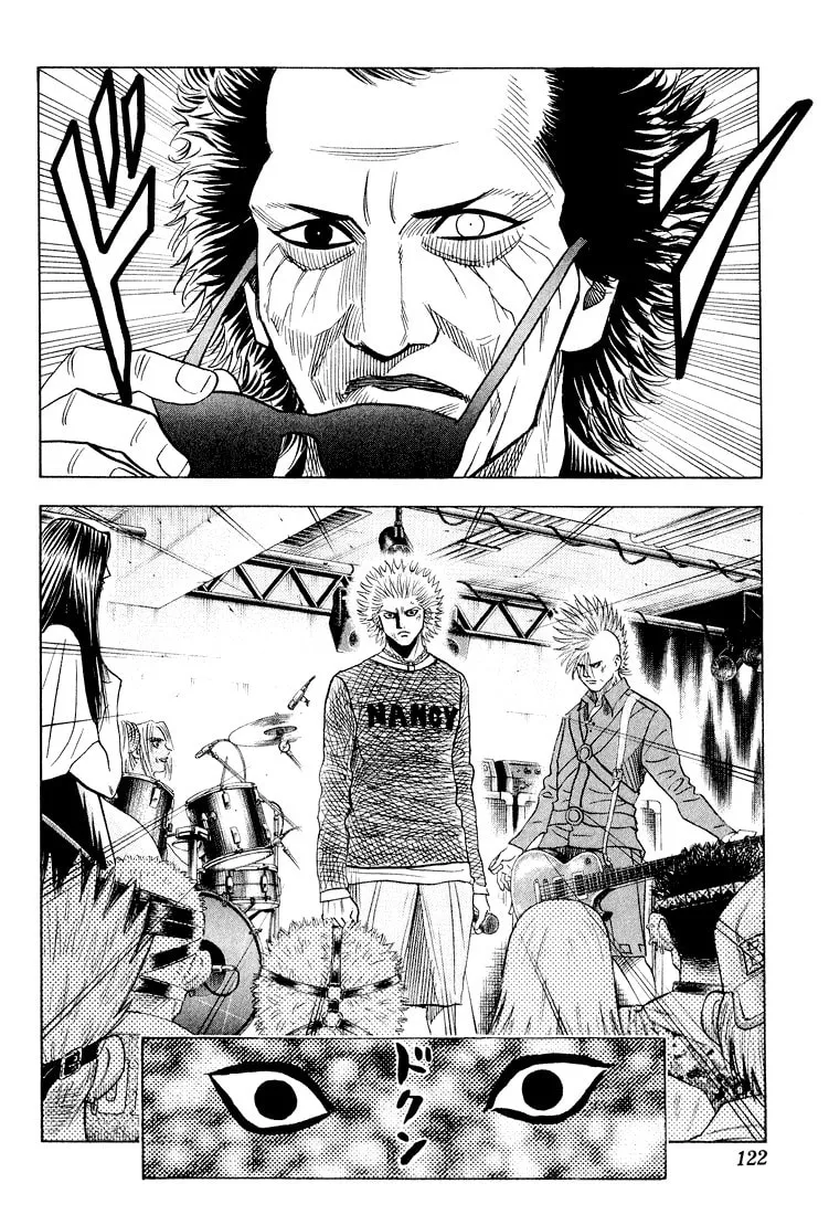 Read Bremen chapter 72 image 1 on Lezhin