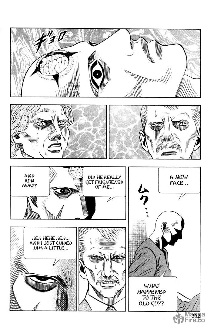 Read Bremen chapter 72 image 11 on Lezhin