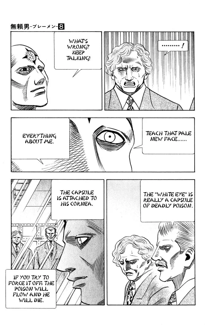 Read Bremen chapter 72 image 12 on Lezhin
