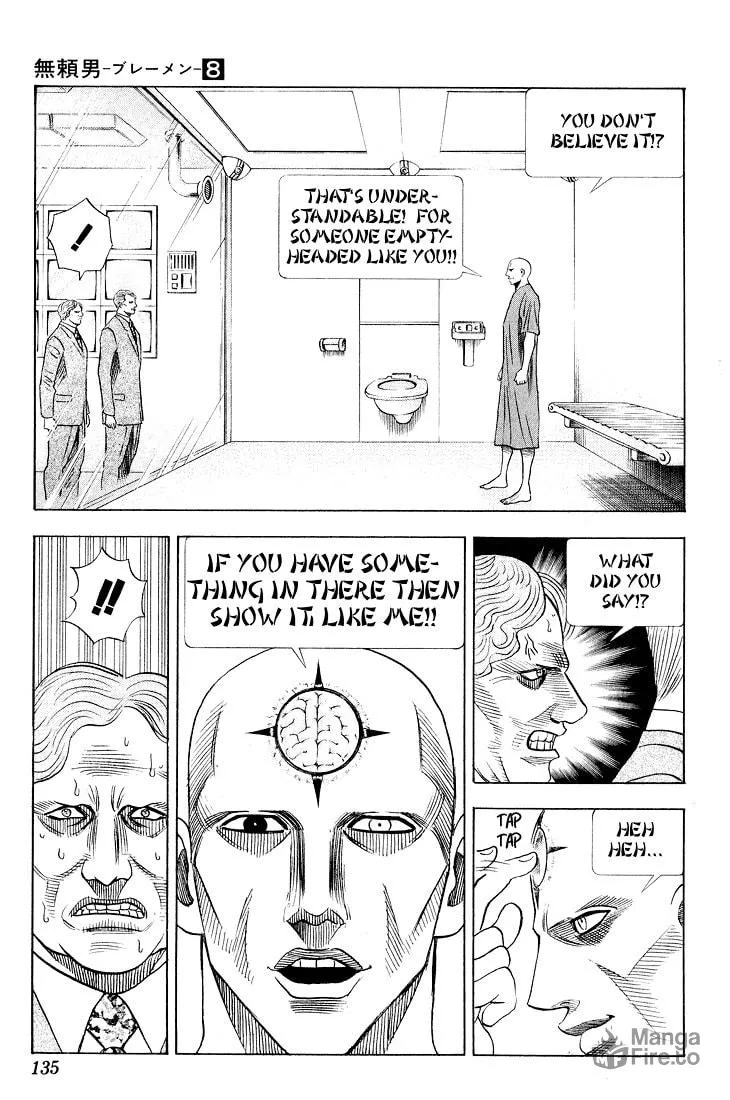Read Bremen chapter 72 image 14 on Lezhin